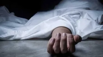 سمٌّ نادر يكشف الطب الشرعي لغز وفاة مجهولة عبر فحص العين 1